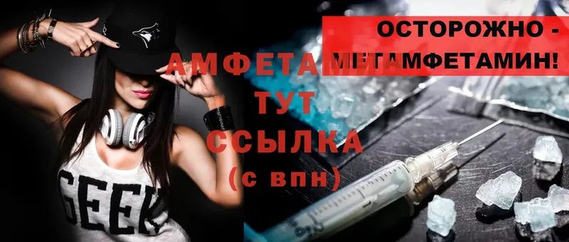 хочу наркоту  Ликино-Дулёво  Amphetamine 98% 