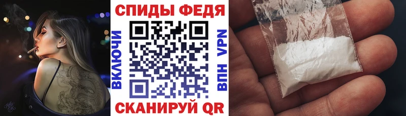 Амфетамин 98%  Ликино-Дулёво 