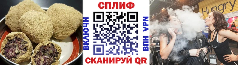купить наркотики цена  Ликино-Дулёво  Еда ТГК марихуана 