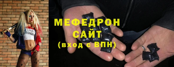 эйфоретик Остров