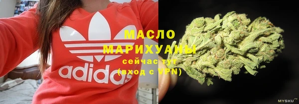 трава Нягань