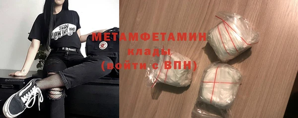 jwh Няндома