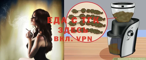 амф Куртамыш