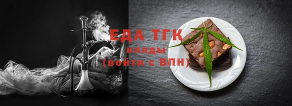эйфоретик Остров