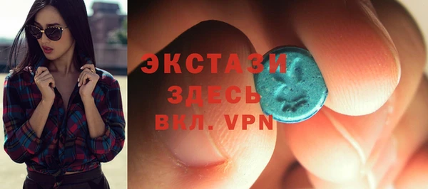 метадон Осташков