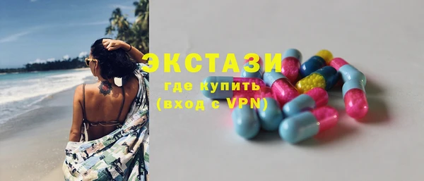 трава Нягань