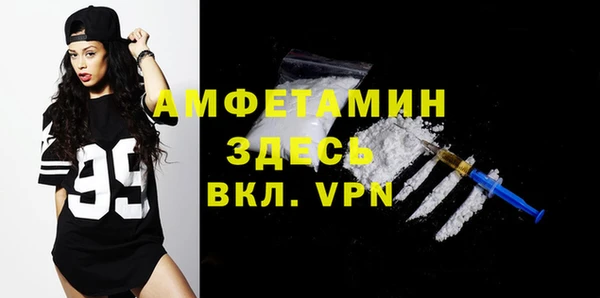 эйфоретик Остров