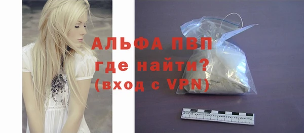 mix Нязепетровск