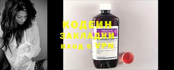 эйфоретик Остров
