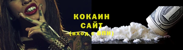 трава Нягань
