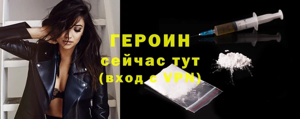 метадон Осташков