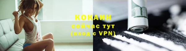 эйфоретик Остров