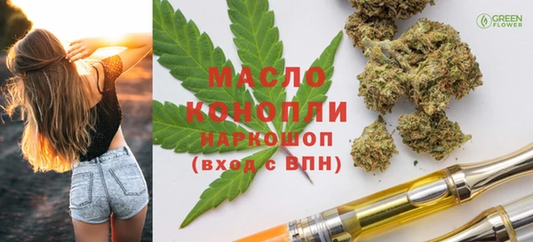 таблы Курчалой