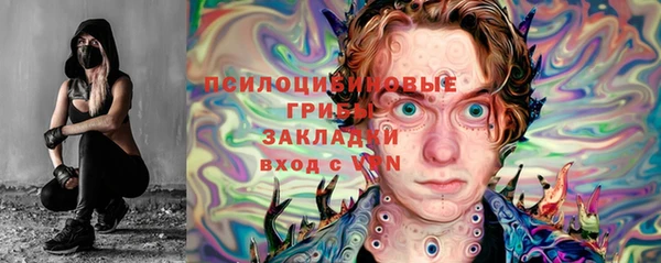 эйфоретик Остров