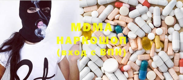 метадон Осташков