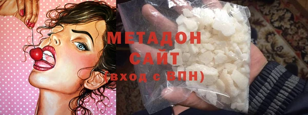 mix Нязепетровск