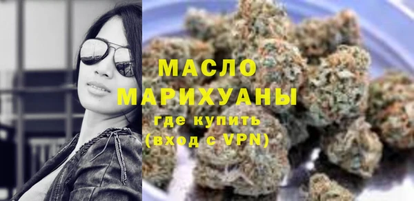 трава Нягань