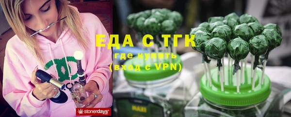 mix Нязепетровск