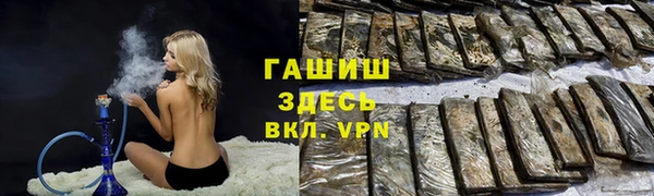 mix Нязепетровск