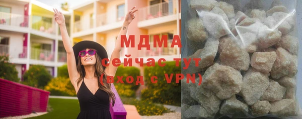 эйфоретик Остров