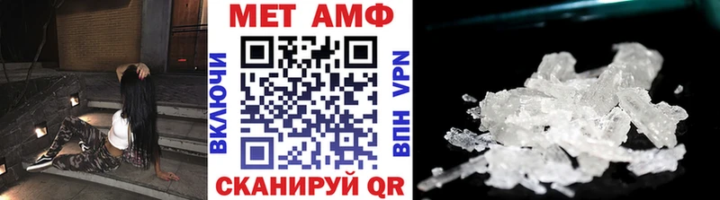 гидра ТОР хочу Ликино-Дулёво Первитин витя