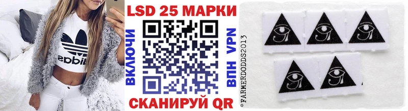 Марки N-bome 1,5мг Ликино-Дулёво