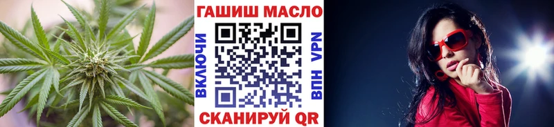 ТГК Wax  где можно купить   кракен ONION  Ликино-Дулёво 