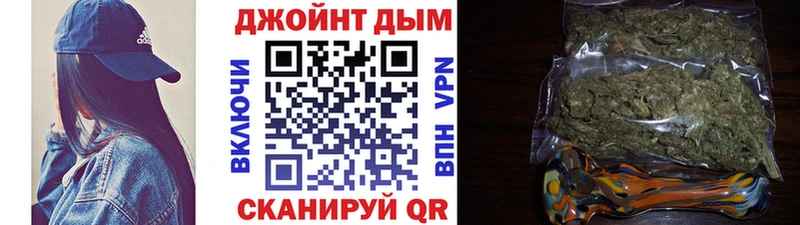 Канабис AK-47  Ликино-Дулёво 